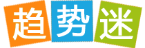 官宣！中超第9轮跑动榜