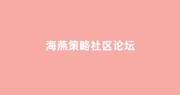 华人资讯网app下载