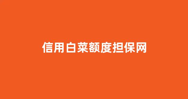 海燕策略社区论坛