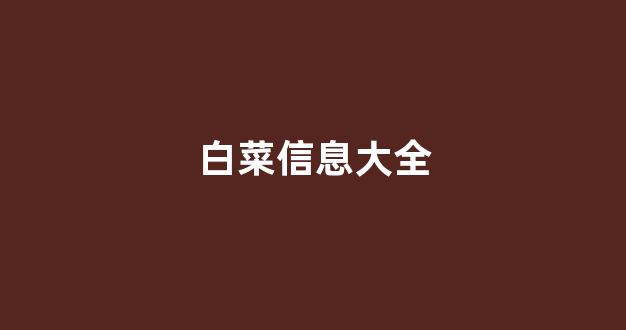 365bet官方