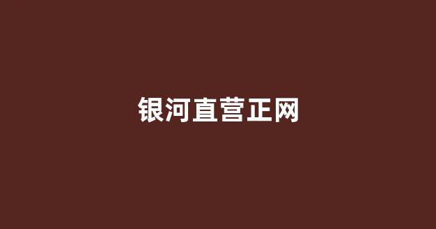 海燕策略社区