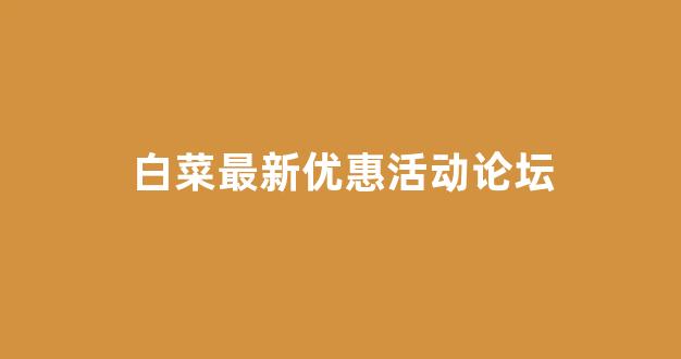 海燕策略社区