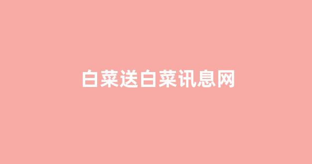 海燕策略社区论坛