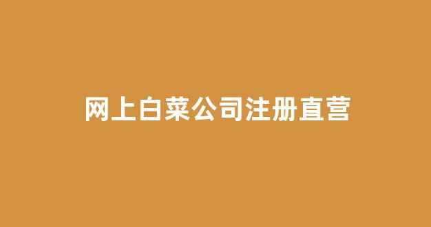 专业交流社区