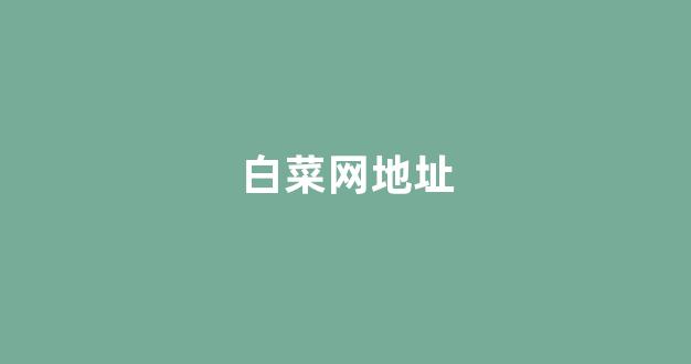 专业交流社区