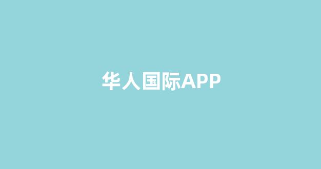 <strong>2024白菜网</strong>